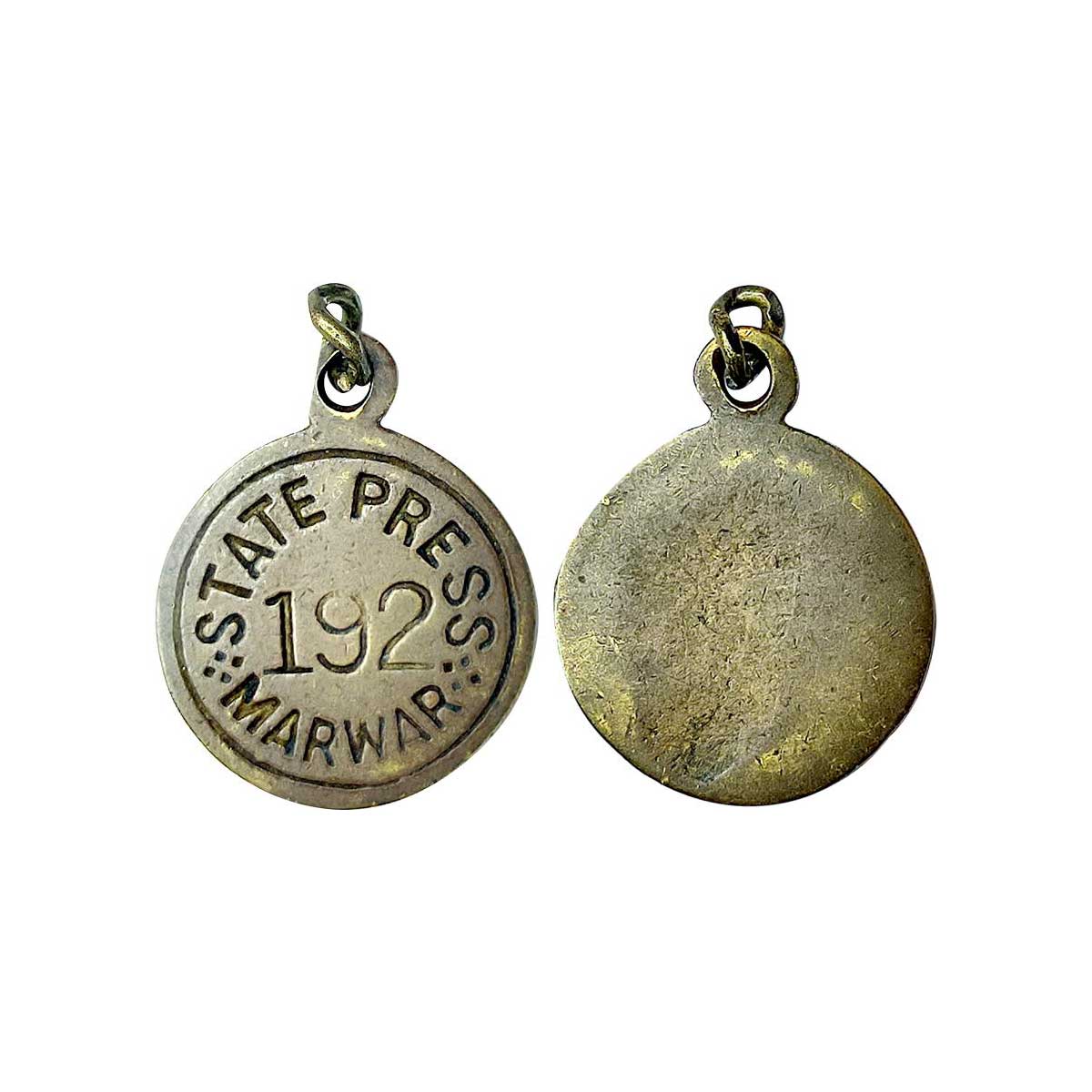 Marwar State, PRESS PASS, Copper. Obv, legend "State Press, Marwar, 192". Rev, Blank. Very