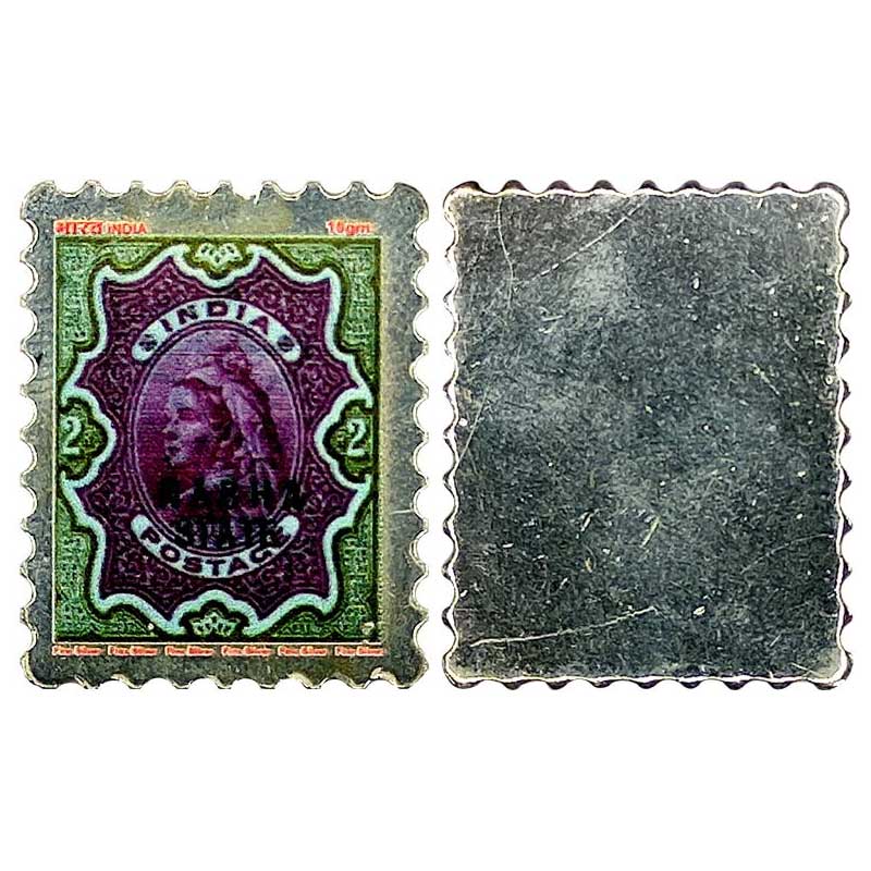 Indian Princely State Post, Nabha, Silver and Enamel, 9.81 g, , Stamp Ingot, Queen Victori