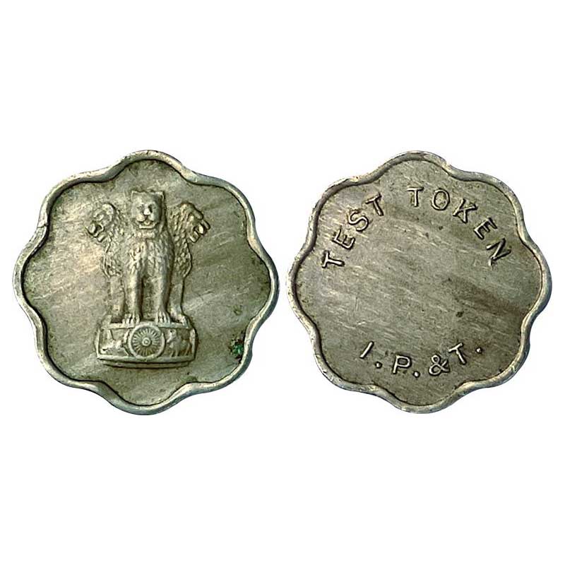 Cupro - Nickel, India Post, Cupro-Nickel, Test Token, Indian Post & Telegraph Department, 