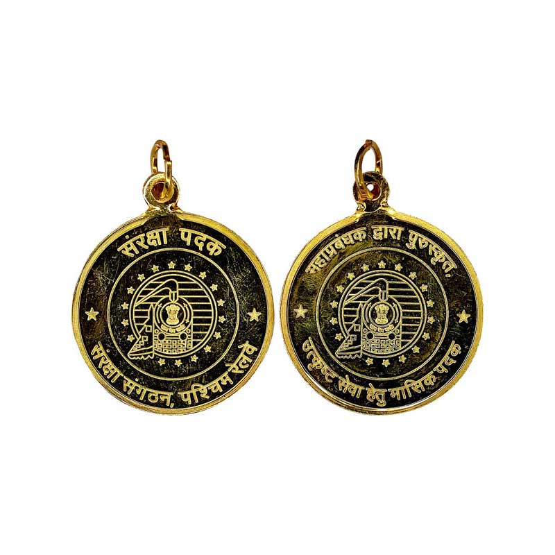 Indian Railway Medal, Gold gilt on silver, 20.00 g. Meritorious Service Medal. BUNC, Rare.