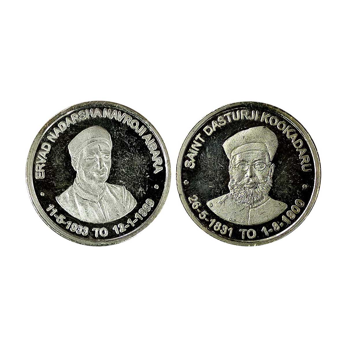 Parsee Medal, Silver Medal, 15.00 g, 1989, obv. Saint Dasturji Kookadaru, 1831-1900, rev. 