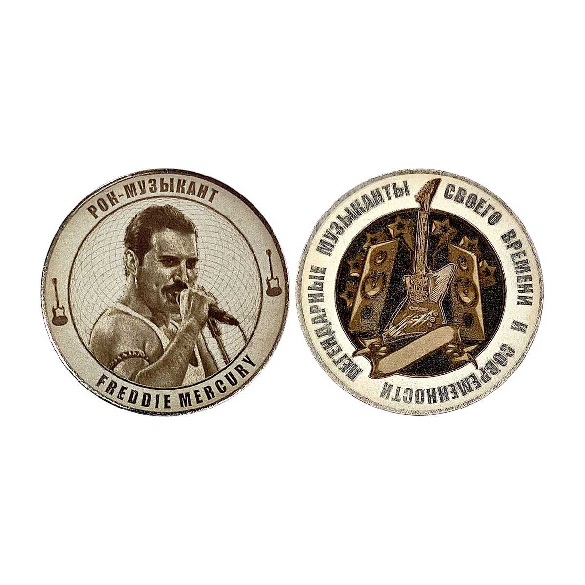 Copper, Parsee Medal, Freddie Mercury (born Farrokh Bulsara; 5 September 1946 – 24 Novembe