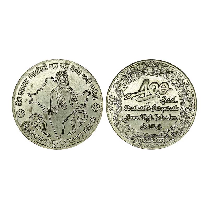 400th Parkash Purab of Guru Tegh Bahadur, Silver plated on Copper Token, 20.00 g, issued a