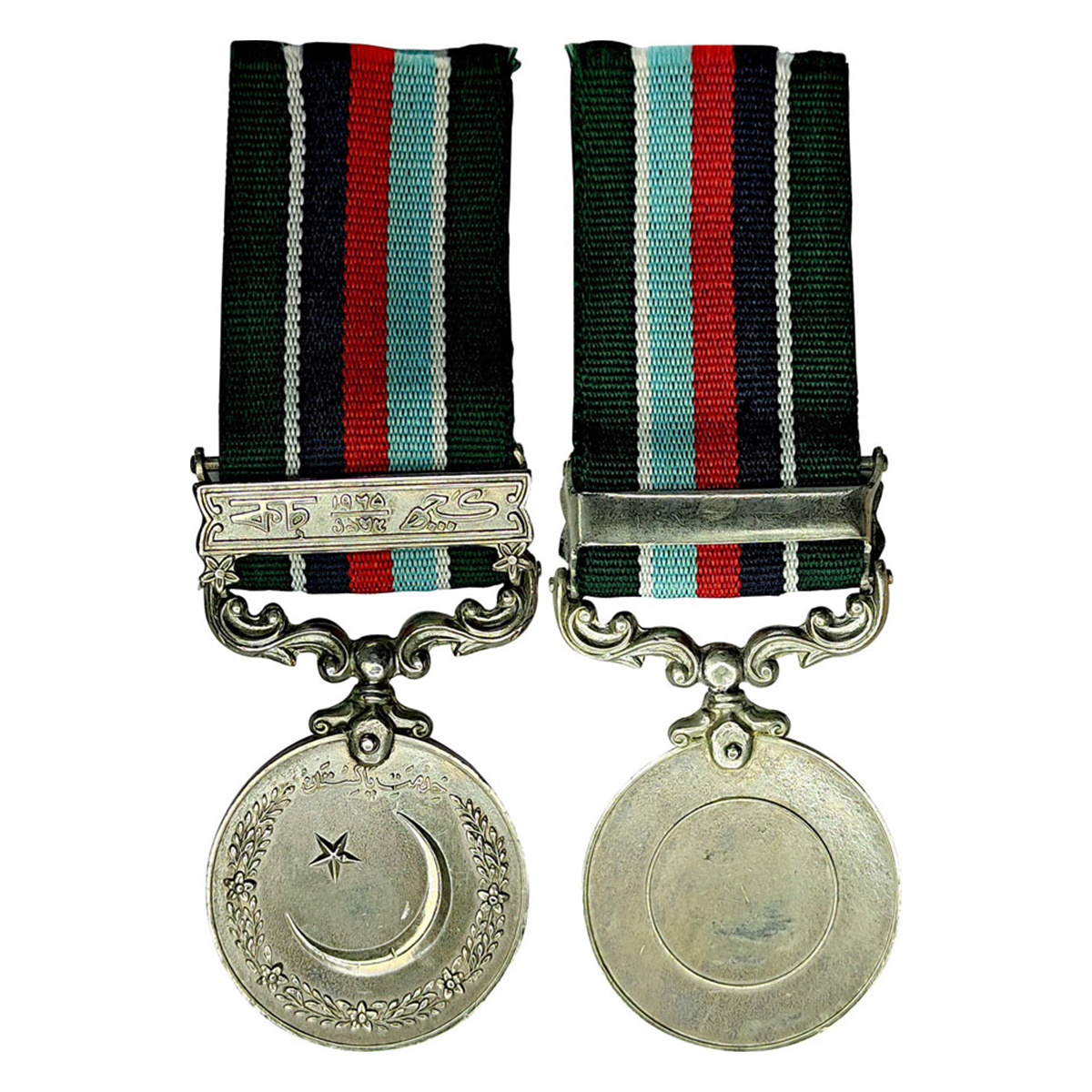 Cupro - Nickel, Kutch Medal of Pakistan, War Medal, Cupro-Nickel, awarded for the battle o