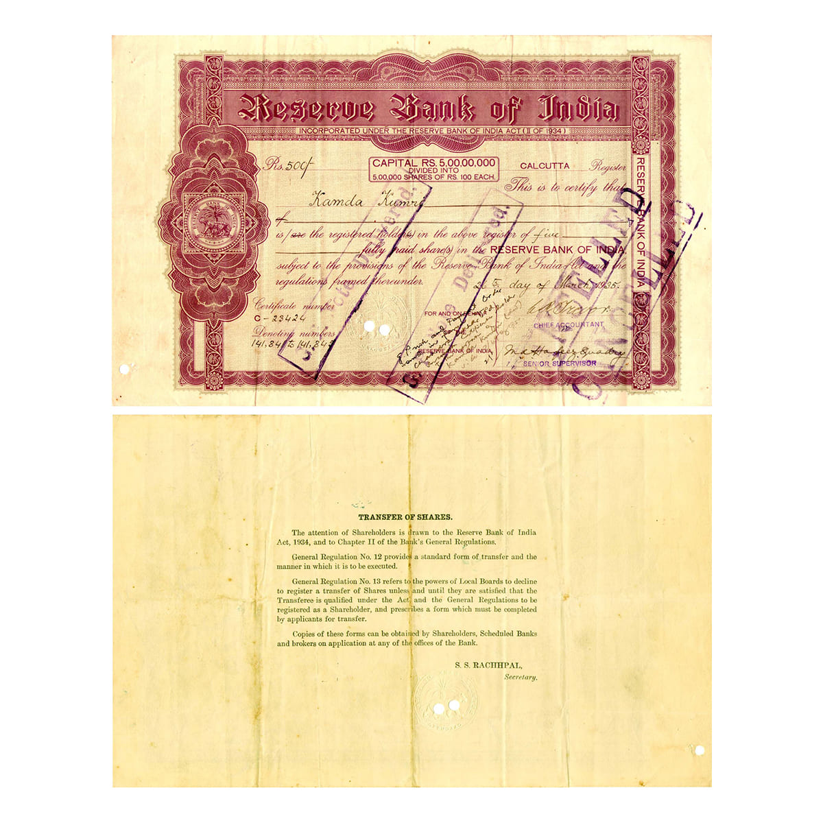 Paper, Reserve Bank of India, Share Certificate, issued to Janki Dass Mini, dated 26th Mar