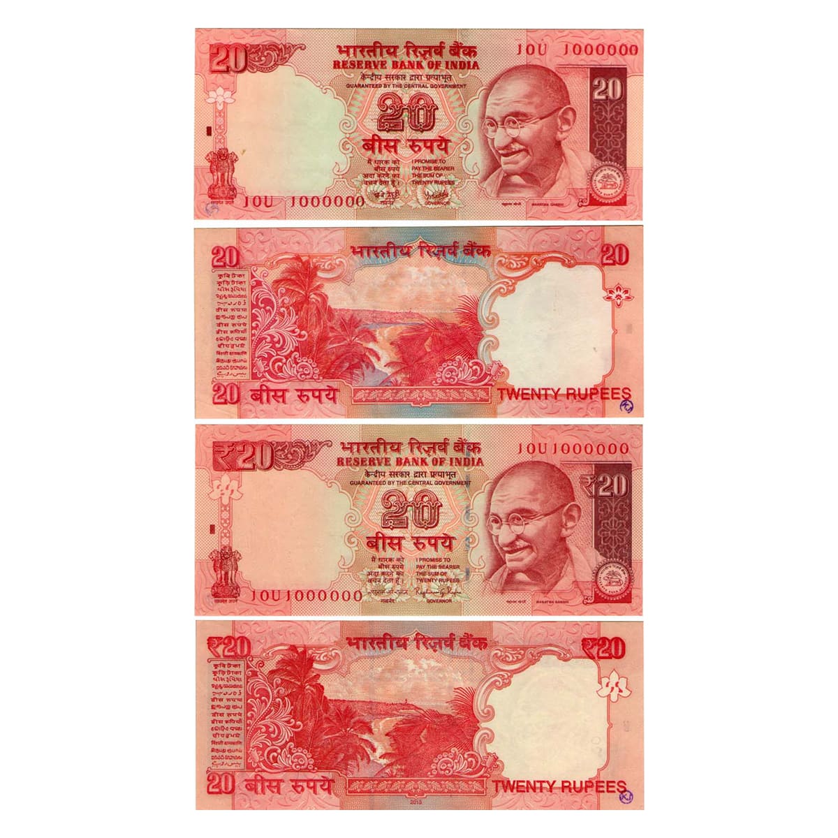 Paper, Republic of India, One Million Notes Pair, 20 Rupees (2), both the notes have same 