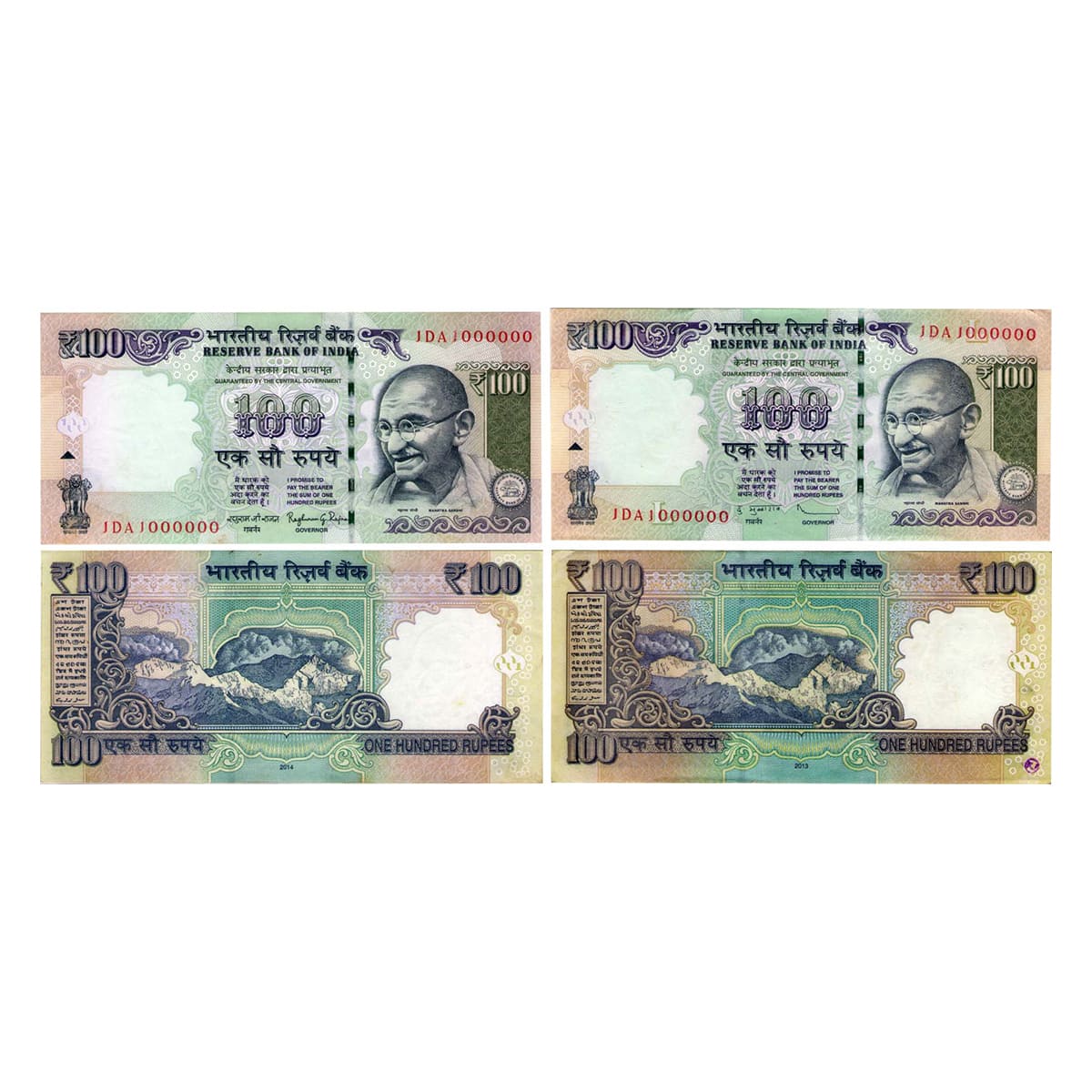 Paper, Republic of India, One Million Notes Pair, 100 Rupees (2), both the notes have same