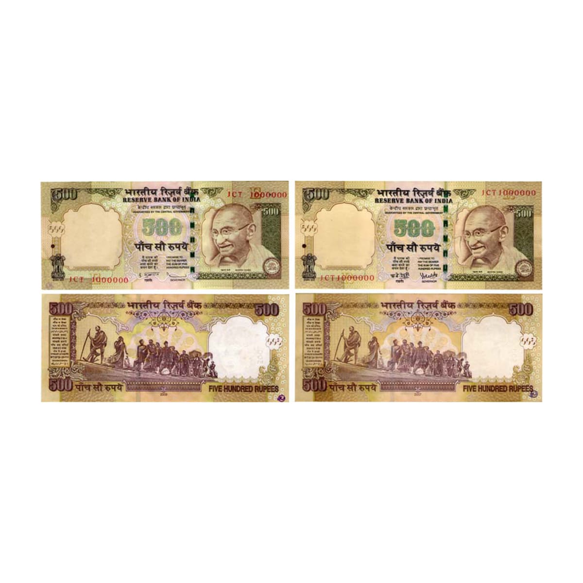 Paper, Republic of India, One Million Notes Pair, 500 Rupees (2), both the notes have same