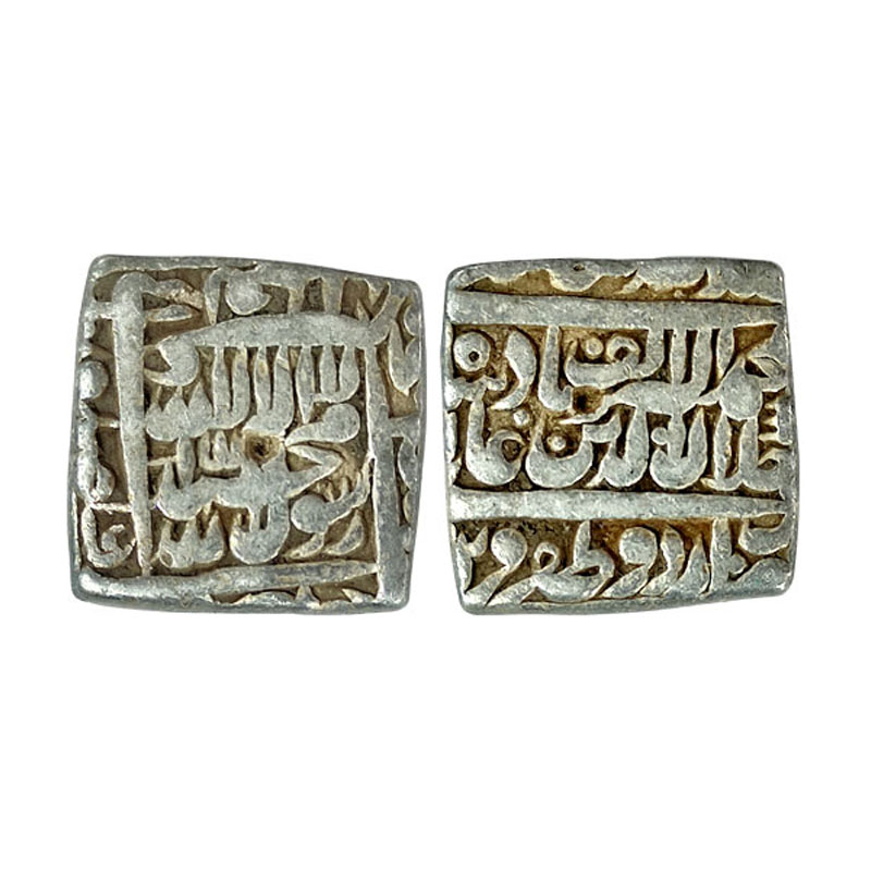 Mughals, Akbar, Silver, Square Rupee, Jalala Rupee, Urdu Zafar Qarin Mint, Kalima on obv, 