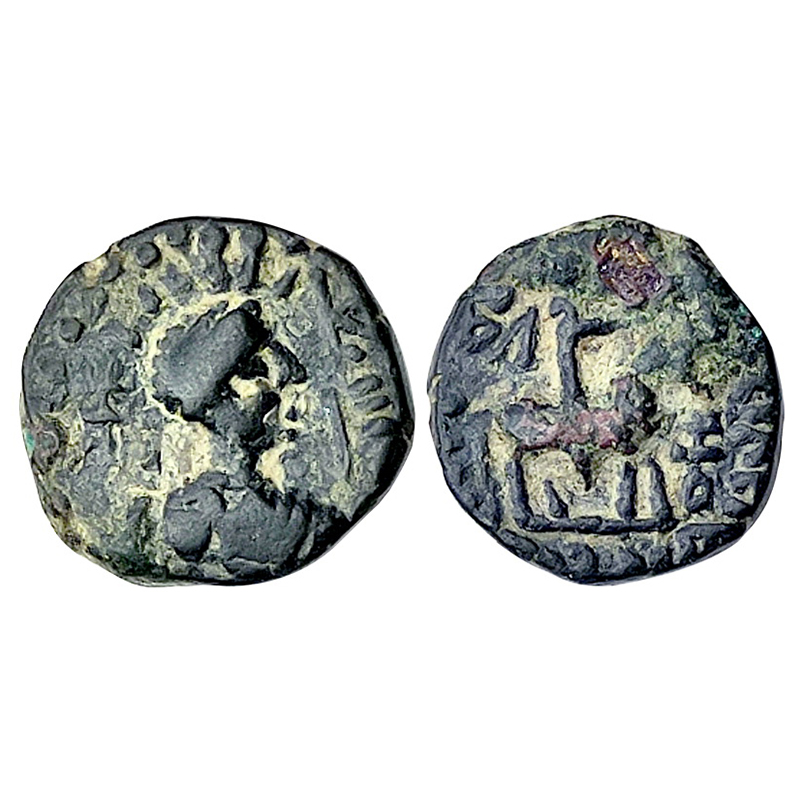 Kushanas, Vima Takto Soter Megas (c.AD 80-95), Copper, 2.10 g, ¼ Unit, Begram series, MAC 