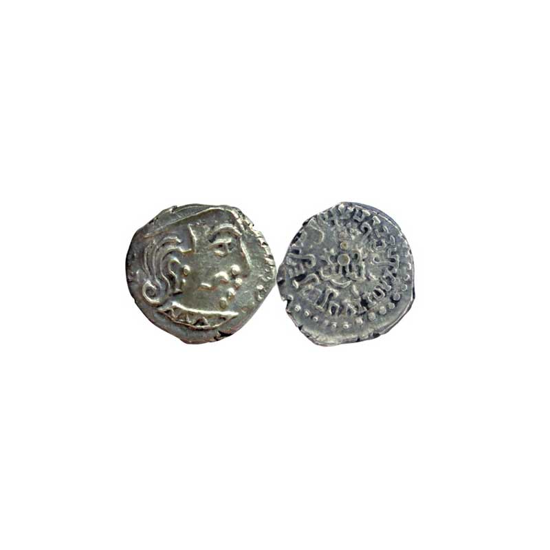 Gupta Empire, Kumaragupta I, AD 414-455, Silver, Karshapana, Garuda type, with the portrai