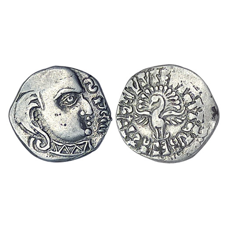Gupta Empire, Skandagupta, AD 455-485, Silver, 2.33 g, Fain-tailed Peacock type of Madhyad
