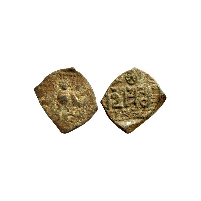 Gupta Empire, Skandagupta, AD 455-485, Lead, 2.22 g, Garuda type, Garuda, the divine vehic