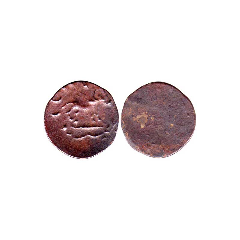 Kadamabs of Banavasi, 4-5th centuries AD, Copper, 0.66 g, a Bull standing to right on a pl