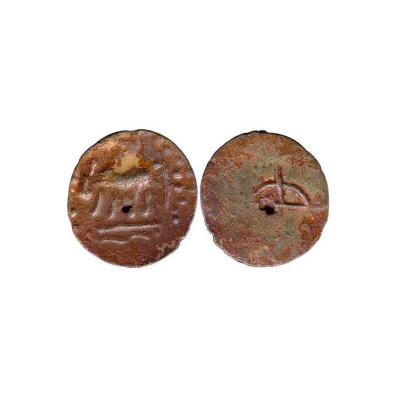 Kadamabs of Banavasi, 4-5th centuries AD, Copper, 1.06 g, a Bull standing to left on a pla