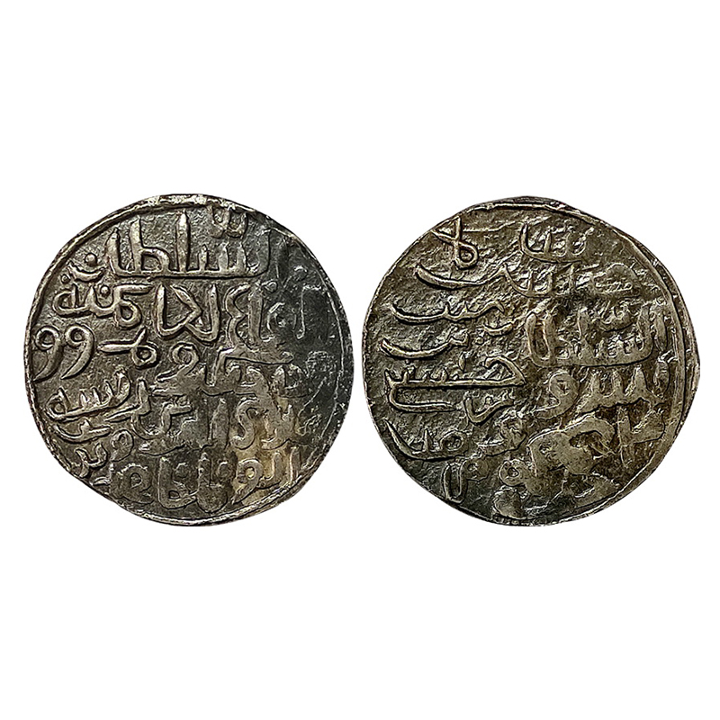 Bengal Sultanate, Alla-ud-din Husain Shah (AD 1493-1519), Silver, 10.65 g, Tanka, 4th Vict