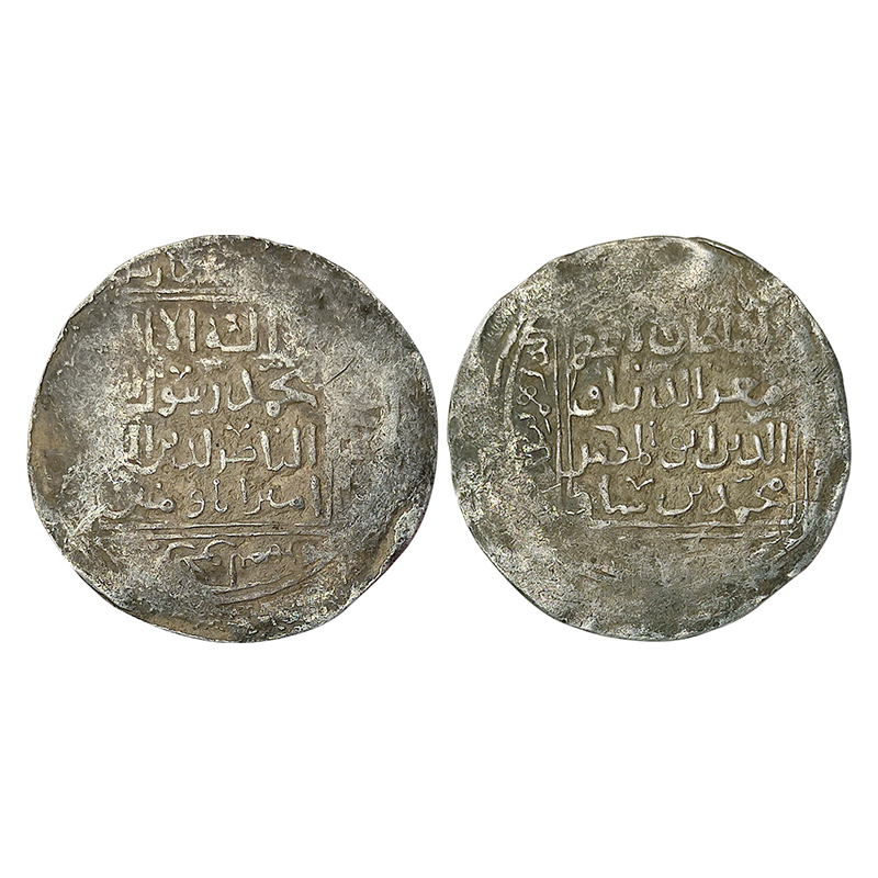 Delhi Sultanate, Turks, Muiz-ud-din Muhammad bin Sam (AD 1171-1206), Silver, 6.60 g, Dirha