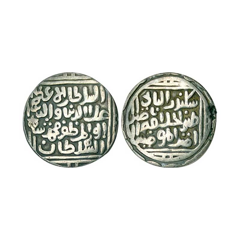 Delhi Sultanate, Khiljis, Ala-ud-din Muhammad Shah II, Silver, Tanka, Delhi Mint, Sikandar