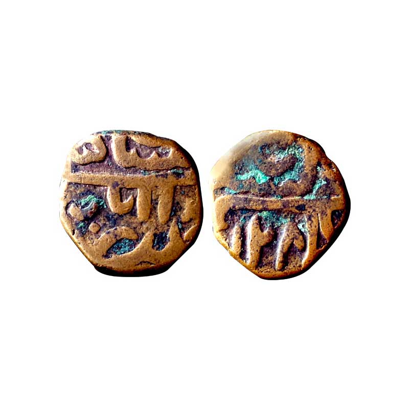 Golkonda Sultanate, Abdullah Qutb Shah (AH 1035-1083, AD 1626-1672), Copper, 9.71 g, Falus