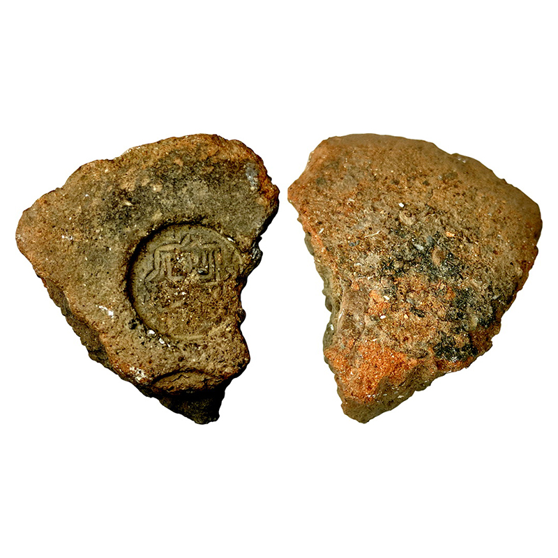 Gujarat Sultanate, Mahmud Shah I, Terracotta, 22.60 g, 40 x 35 mm, 24 mm thickness, Mould 