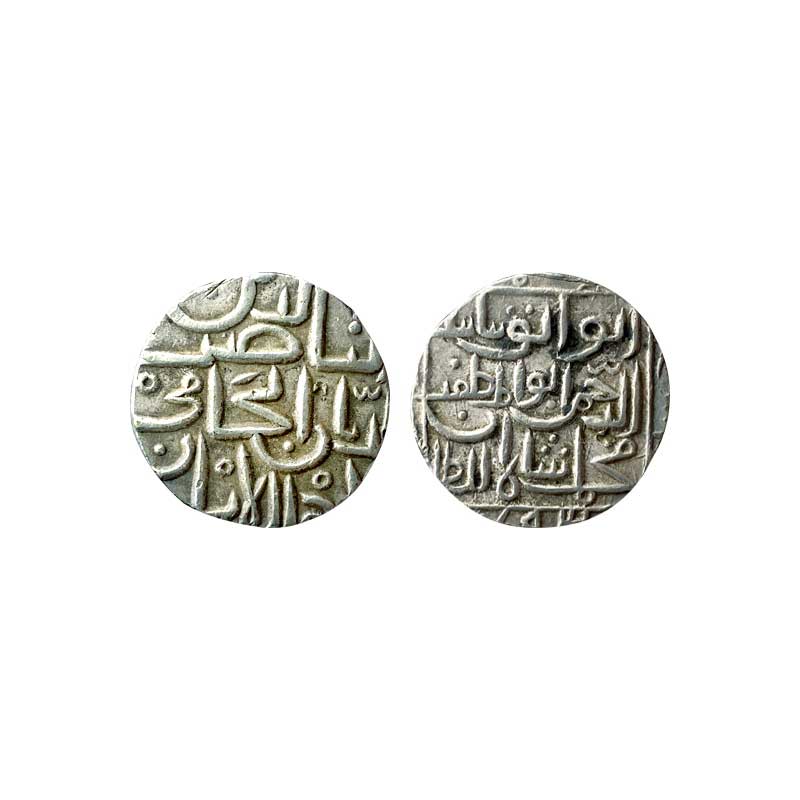 Gulbarga Sultanate, Muhammad Shah II (AH 780-799, AD 1378-1397), Silver, Tanka, Hazrat Ahs