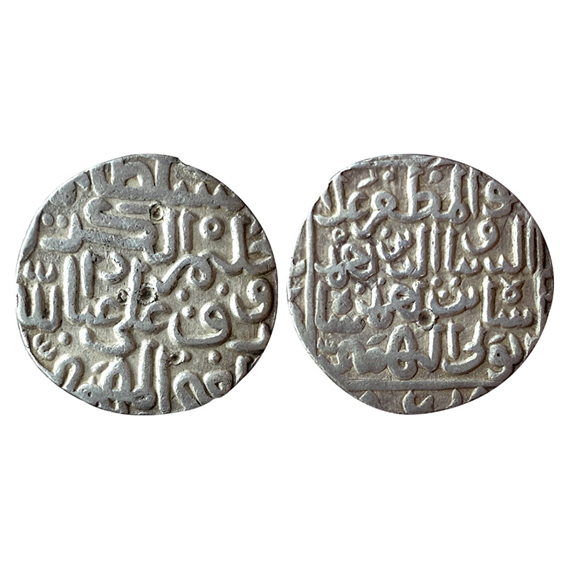 Gulbarga Sultanate, Ahmad Shah II (AH 838-862, AD 1435-1457), Silver, Tanka, Hazrat Ahsana