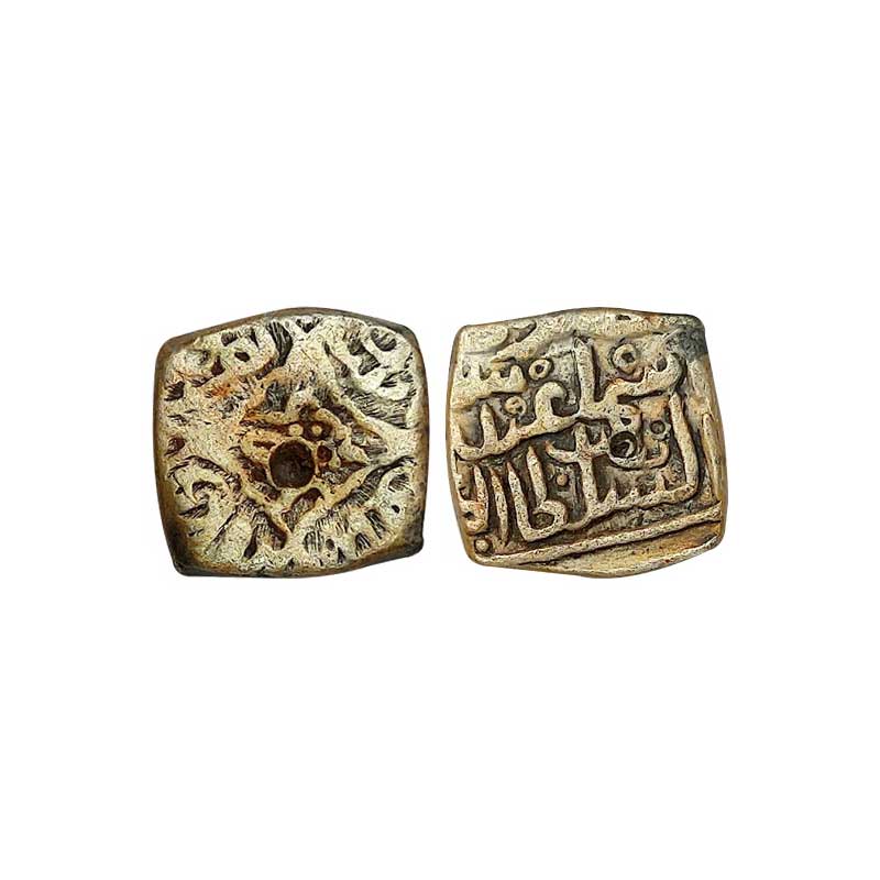 Kashmir Sultanate, Ismail Shah I (AH 945-947, AD 1538-1540), Silver, Square Sasnu, 6.09 g,