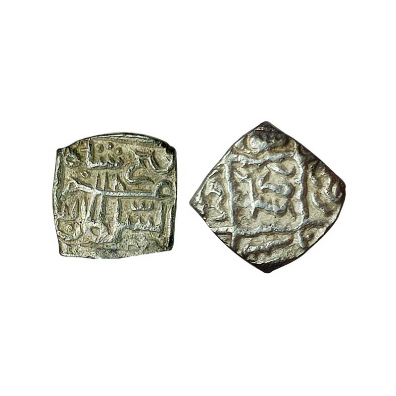 Kashmir Sultanate, Fath Shah (AH 892-923, AD 1472-1517), Silver, Square Sasnu, 6.18 g, Kas