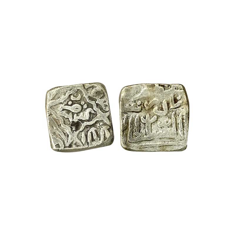 Kashmir Sultanate, Nazuk (Nadir) Shah (2nd Reign: AH 947-953, AD 1540-1546), Silver, 6.17 