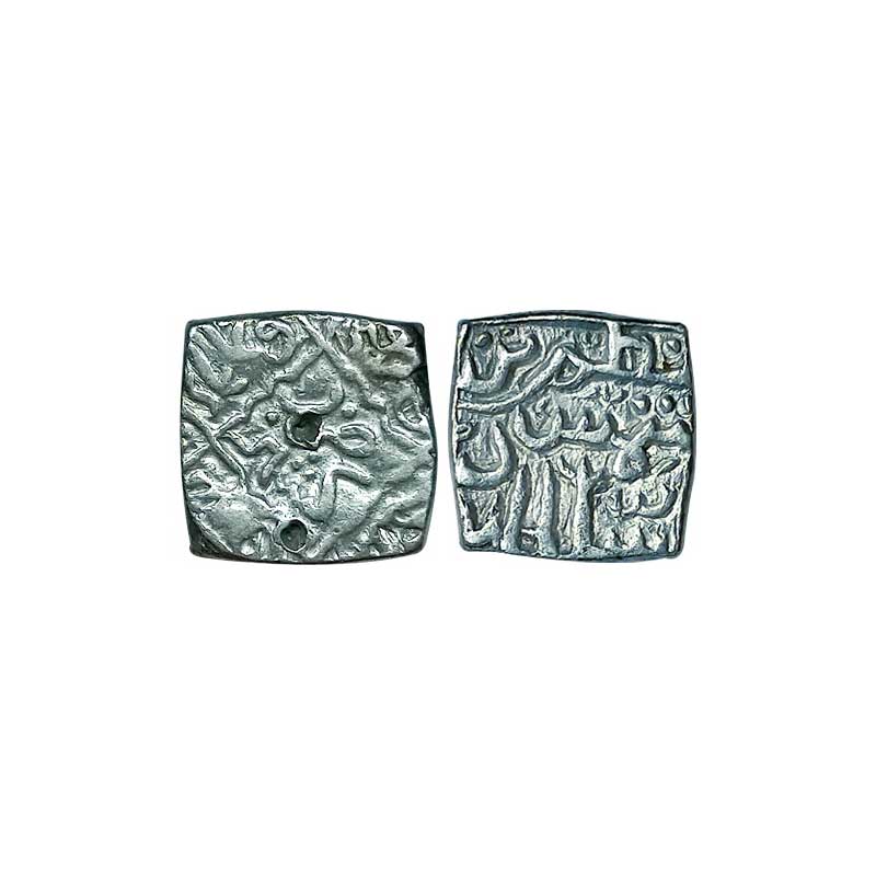 Kashmir Sultanate, Shams al-Din II (AH 943-945, AD 1537-1538), Silver, 6.09 g, Square Sasn