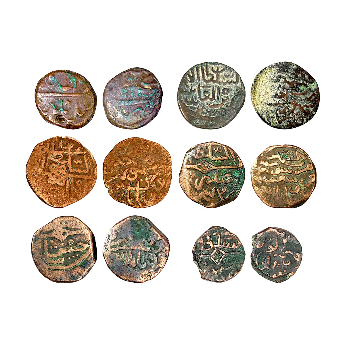 Kashmir Sultanate, Copper (26), assorted lot of 26 coins of Kaserah of 11 different kings: