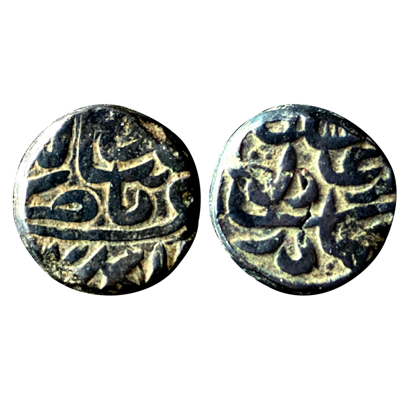 Khandesh Sultanate, Bahadur Shah (AH 1006-1009, AD 1597-1601), Copper, 17.23 g, Heavy weig