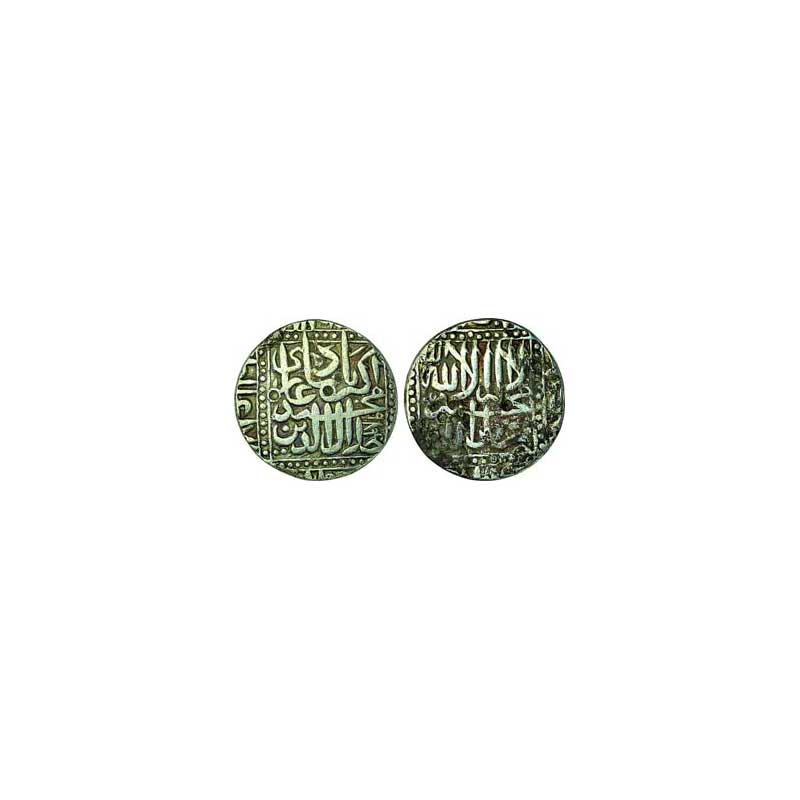 Mughals, Akbar, Silver, Rupee, Malpur Dar ul Khilafat Mint, Square area with dotted square
