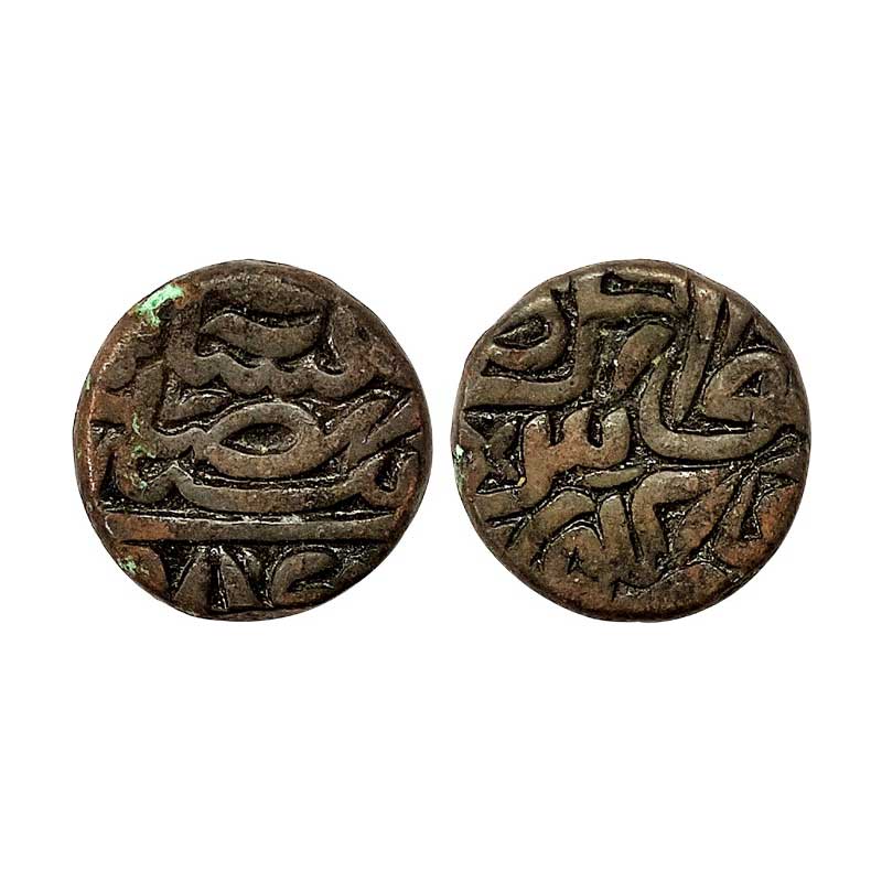 Mughals, Akbar, Copper, Dam, Gorakhpur Dar ul Khilafat Mint, AH 985. Extremely Fine+, Scar
