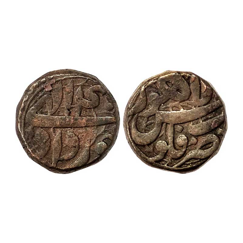 Mughals, Akbar, Copper, Dam, Lahore Mint, Ilahi 40, Khurdad Month. circular borders, Extre