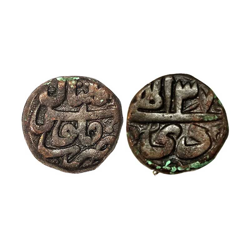 Mughals, Akbar, Copper, Dam, Multan Mint, Ilahi 37, Di Month. About Extremely Fine+, Rare.