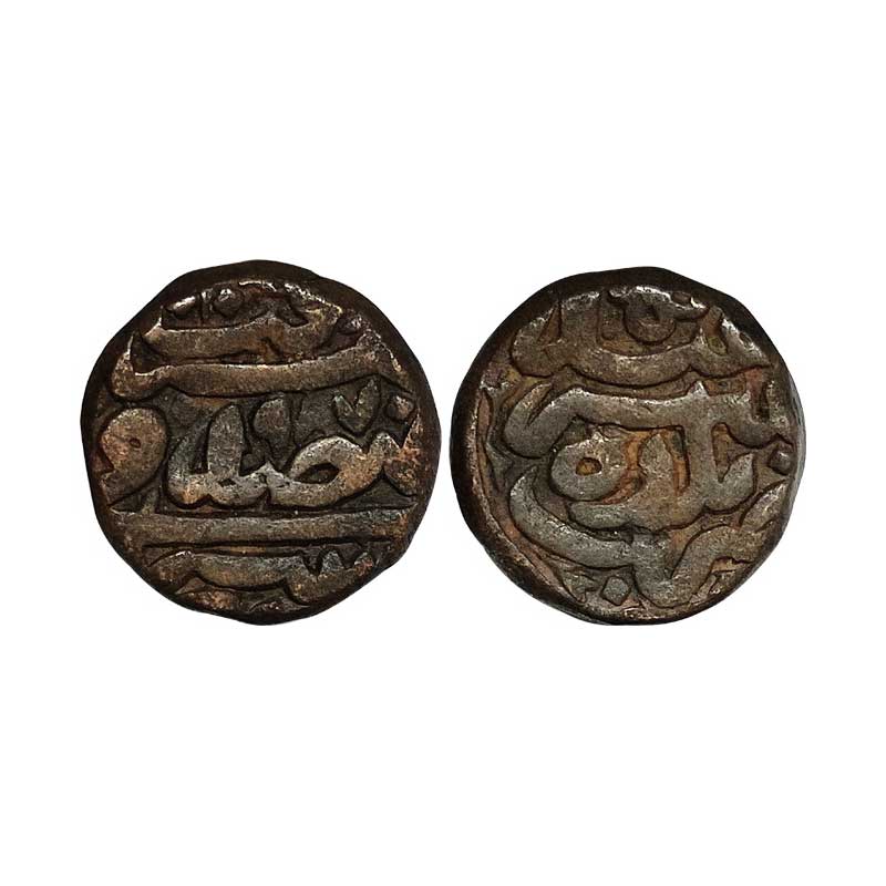 Mughals, Akbar, Copper, Dam, Baldat Sarhind (Sahrind) Mint, AH 987. Broad flan, Extremely 