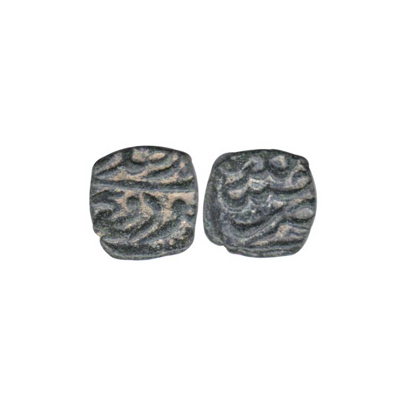 Mughals, Akbar, Copper, 3.33 g, Ujjain Mint, mint name on reverse. About Extremely Fine, S