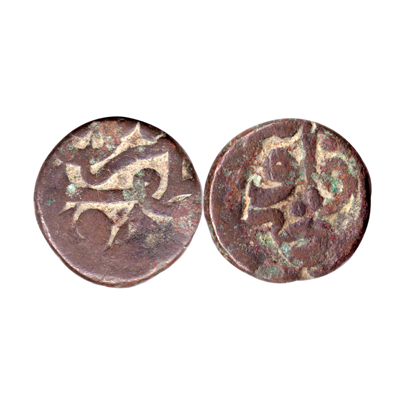 Mughals, Akbar, Copper, 20.16 g, Dam, Urdu Zafar Qarin Mint, Falus on obverse, mint name o