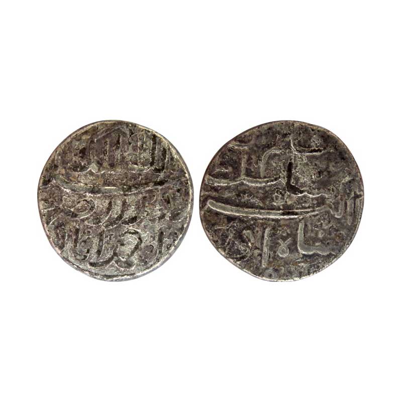 Mughals, Jahangir as Sultan Salim Shah, Silver, Rupee, Ahmedabad Mint, 9th Ilahi Month Aza