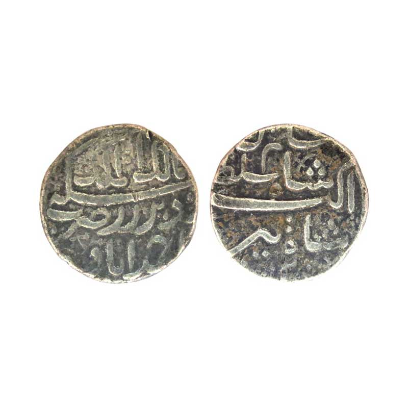 Mughals, Jahangir as Sultan Salim Shah, Silver, Rupee, Ahmedabad Mint, 4th Ilahi Month Tir