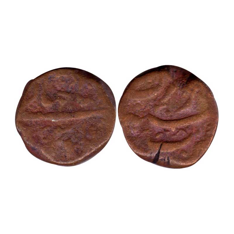 Mughals, Jahangir, Copper, 19.61 g, Dam, Surat Mint, mint name at top on reverse. Name of 