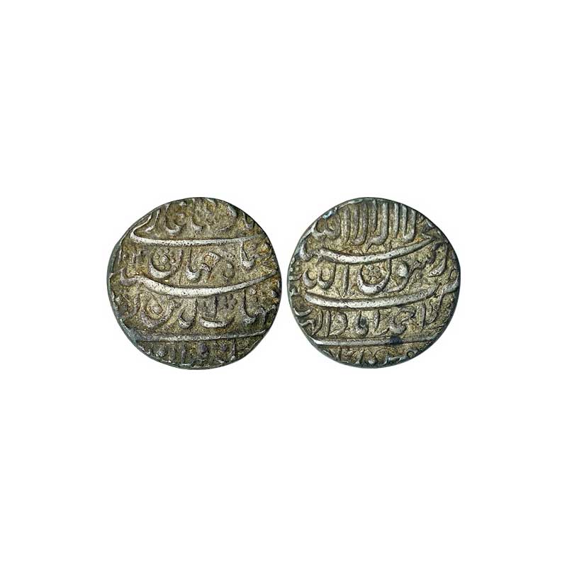 Mughals, Shah Jahan, Silver, Rupee, Ahmedabad Mint, Kalima on obverse type, mint name in t