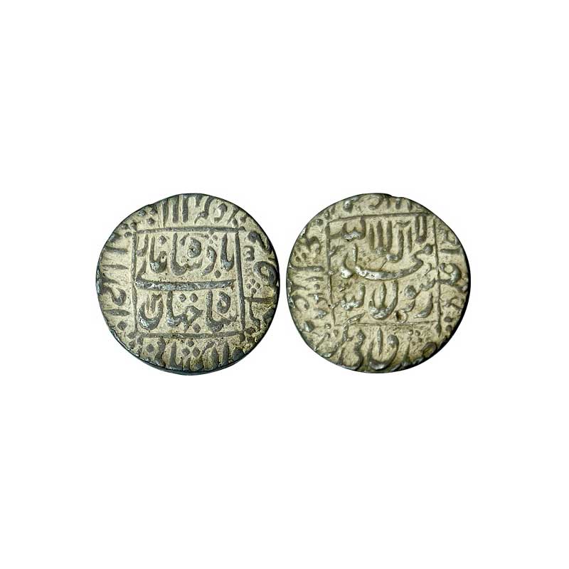 Mughals, Shah Jahan, Silver, Rupee, Ahmedabad Mint, Square area type, complete mint name i