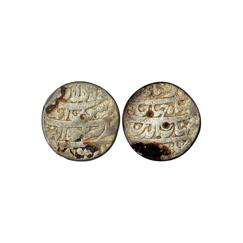 Mughals, Shah Jahan, Silver, Rupee, Akbarnagar Mint, Kalima on obverse type, mint name in 