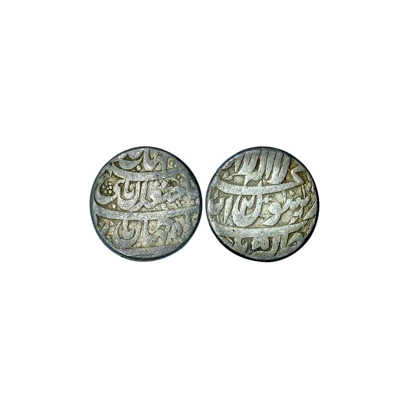 Mughals, Shah Jahan, Silver, Rupee, Akbarnagar Mint, Kalima on obverse type, mint name in 