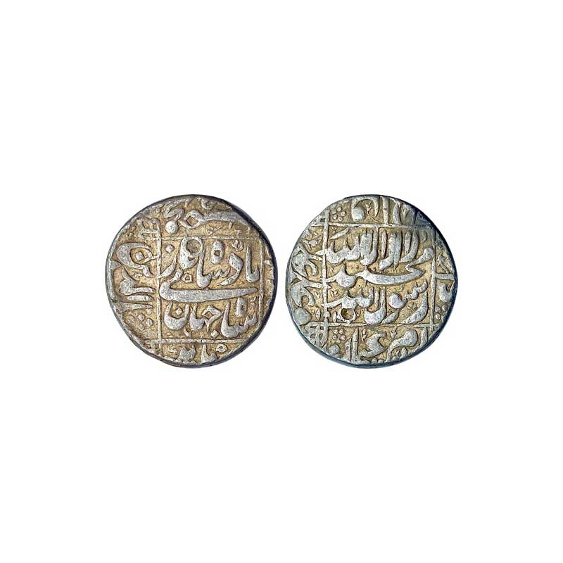 Mughals, Shah Jahan, Silver, Rupee, Burhanpur Mint, Square area type, mint name in the bot