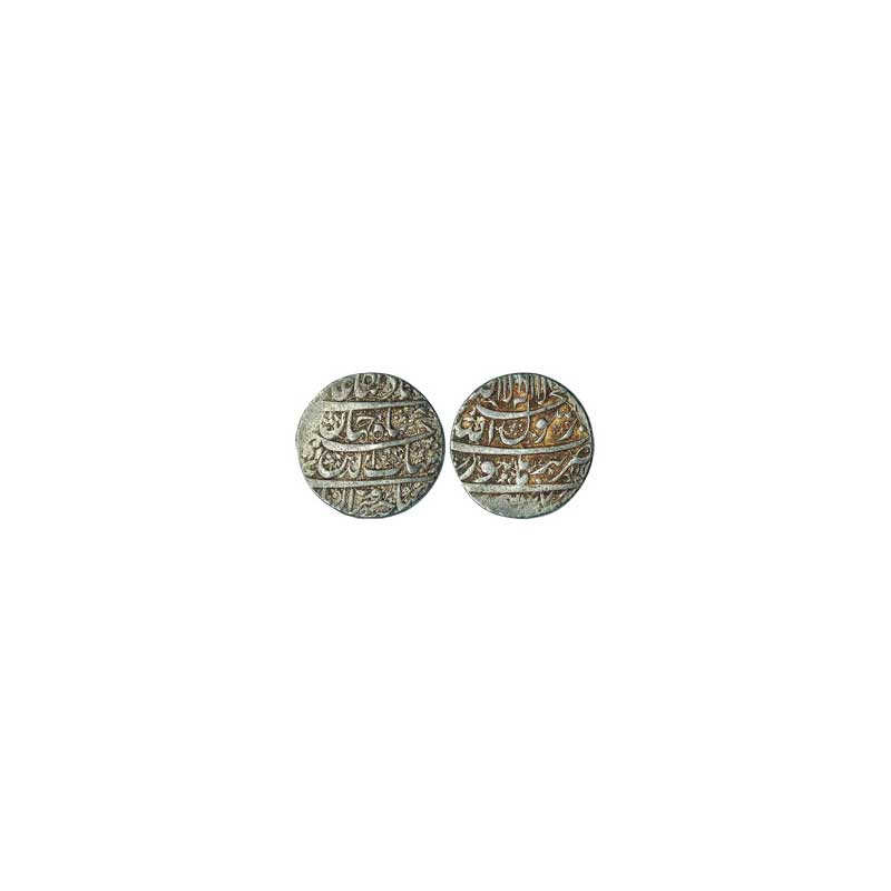 Mughals, Shah Jahan, Silver, Rupee, Burhanpur Mint, four lines type, mint name in the thir