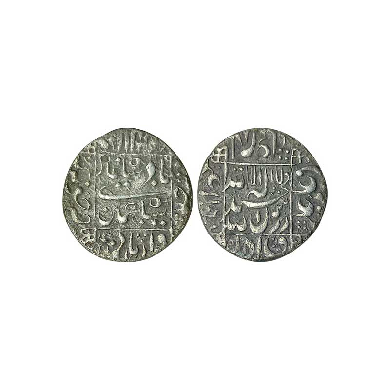 Mughals, Shah Jahan, Silver, Rupee, Junagadh Mint, Square area type, complete mint name in