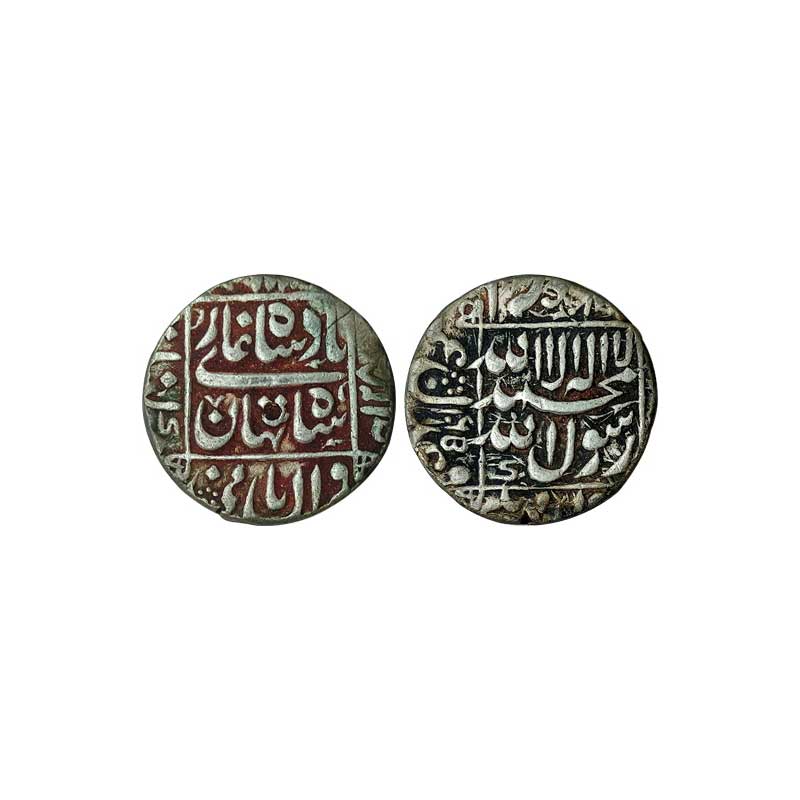 Mughals, Shah Jahan, Silver, Rupee, Khambayat Mint, Square area type, complete mint name i